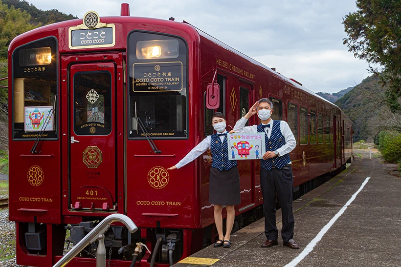 運転開始五周年おめでとうございます